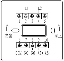 JBF-3141编码型输入/输出模块内部结构图