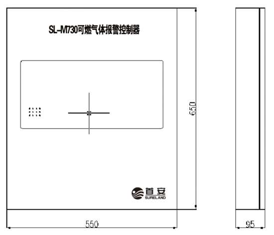 SL-M730可燃气体报警控制器外形尺寸图