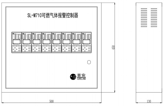 SL-M710可燃气体报警控制器外形尺寸图