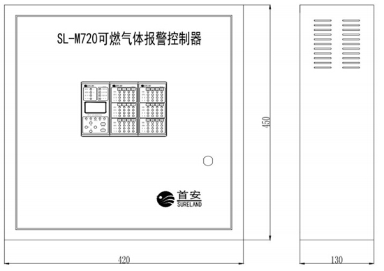 SL-M720可燃气体报警控制器外形尺寸图