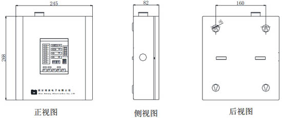 JTY-BK711空气采样烟雾探测器外形尺寸图