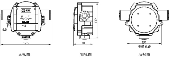 BK8400Ex-A手动火灾报警按钮外形尺寸图