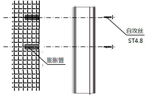 JB-QB-BK2100气体灭火控制盘安装图