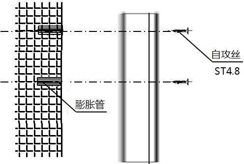 BK2100K雨淋阀就地控制箱安装图