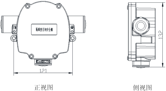 NFB700-A隔爆型齐纳安全栅外形尺寸图