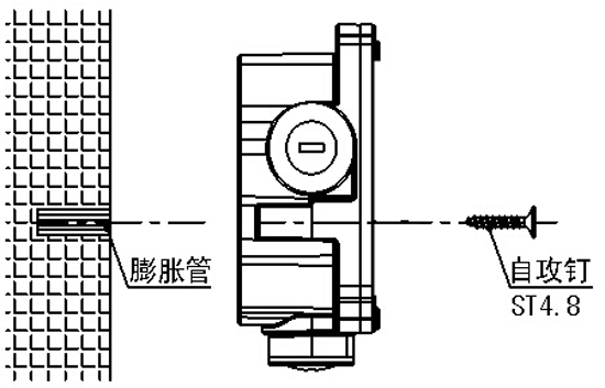 NFB700-A隔爆型齐纳安全栅安装图