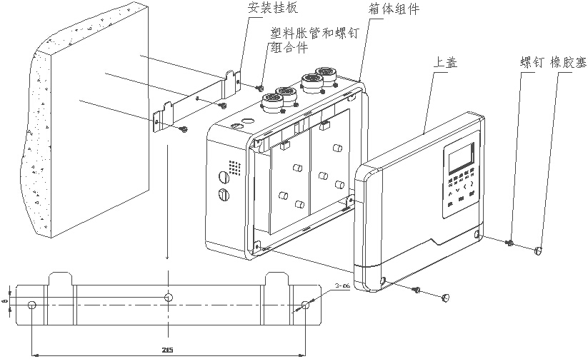 JTY-GXF-GST2D安装示意图