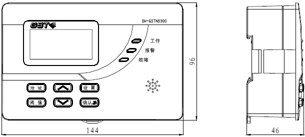 DH-GSTN5300/9探测器信号处理模块外形示意图