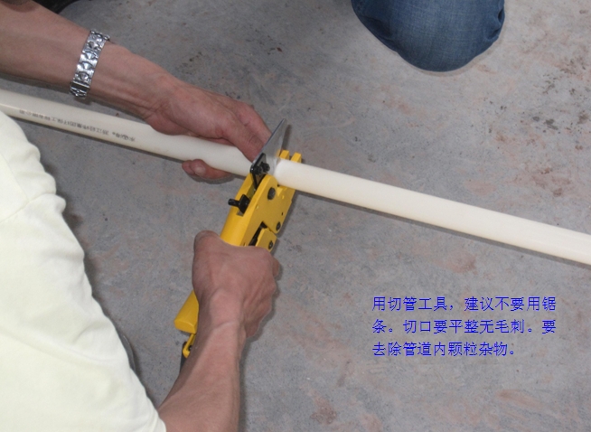 空气采样报警系统施工注意事项