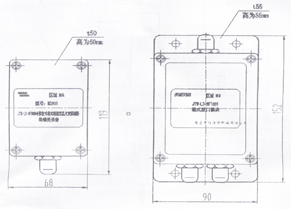 JTW-LD-SF1001缆式接口模块和终端模块外形图