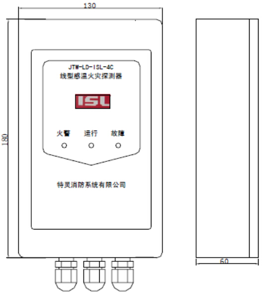 JTW-LD-ISL-4C线型感温火灾探测器接口模块结构图