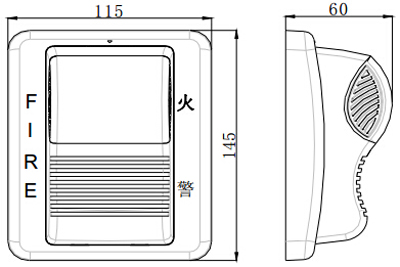 TX3304火灾声光警报器