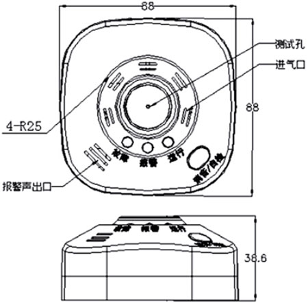 JTQJ-BF-6618/B独立式可燃气体探测器外形结构图