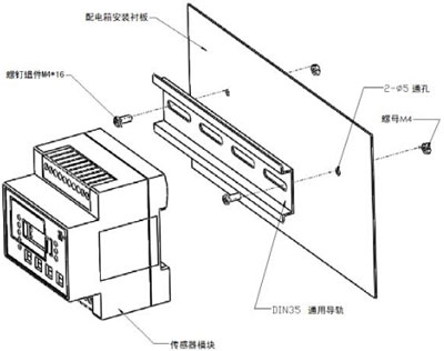 USC6512直流电压电流监测传感器安装示意图