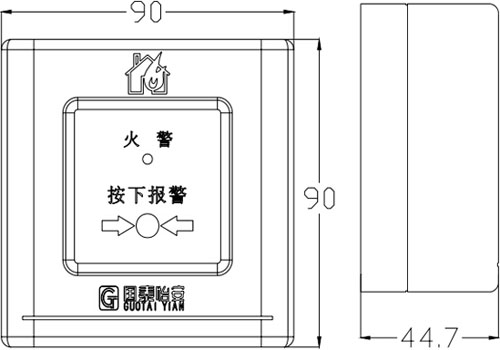 JSA-PM-GM601B手动火灾报警按钮外形尺寸图