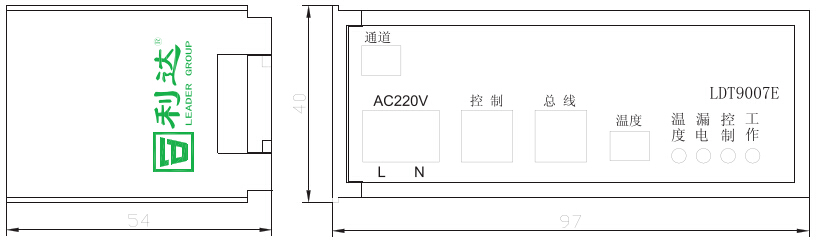 LDT9007E剩余电流式电气火灾监控探测器外形与结构尺寸图
