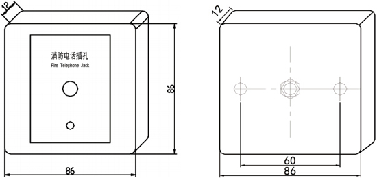 HY5714B总线消防电话插孔外形尺寸图