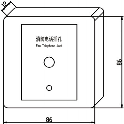 HY2714D多线消防电话插孔结构尺寸图