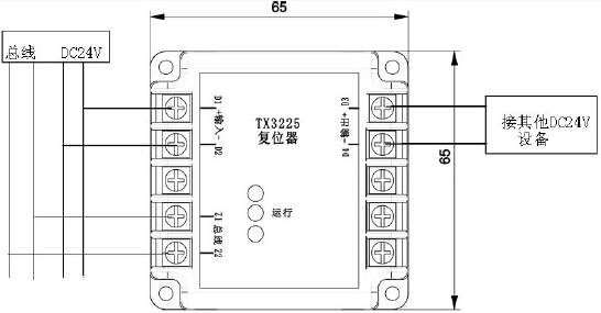 TX3225 接线方式示意图