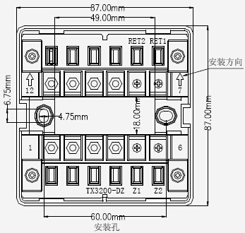 TX3200-DZ底座