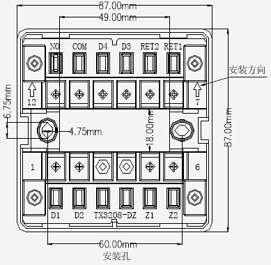 TX3208-DZ底座接线示意图