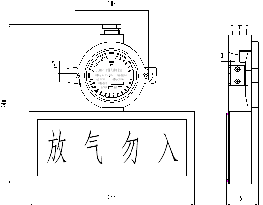 JDQS-1防爆气体释放灯外形示意图
