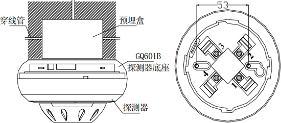 GQ601B测量范围为0～100%LEL的点型可燃气体探测器