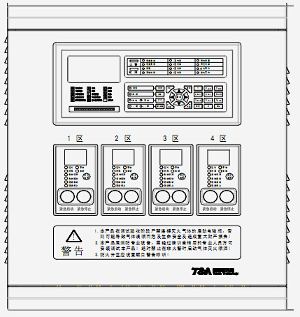 TX3042B气体灭火控制装置外观示意图