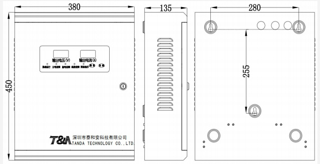 TD0804B联动电源外形示意图