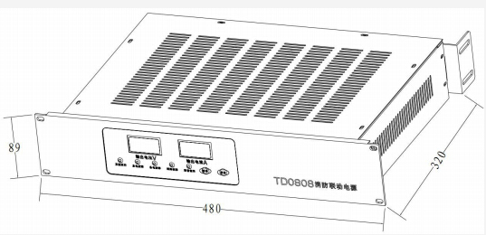 TD0808柜装主机电源外形示意图
