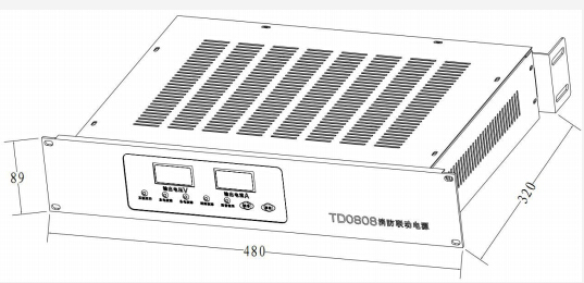 TD0808柜装主机电源外形示意图
