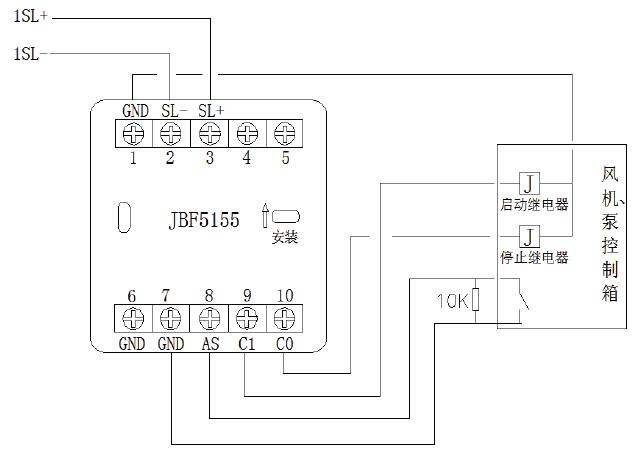 JBF5155输入/输出模块脉冲点动输出