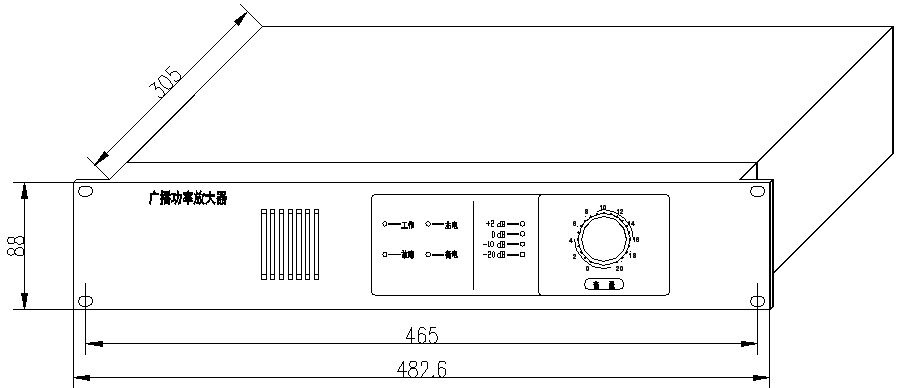 HY2731D1/HY2732D1/HY2733D型广播功率放大器