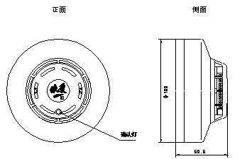 JTF-GOM-EI6016型点型复合式感烟感温火灾探测器