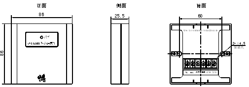 J-EI6032型中继模块