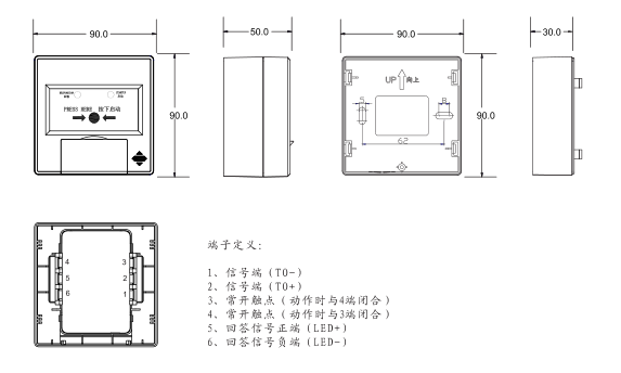 J-SAP-M-961K消火栓按钮