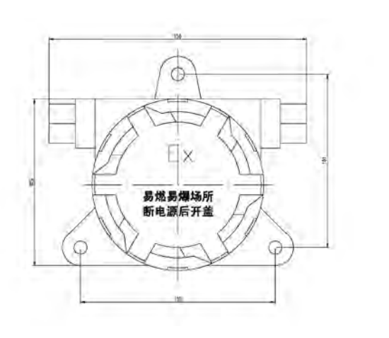 LW5603点型可燃气体探测器