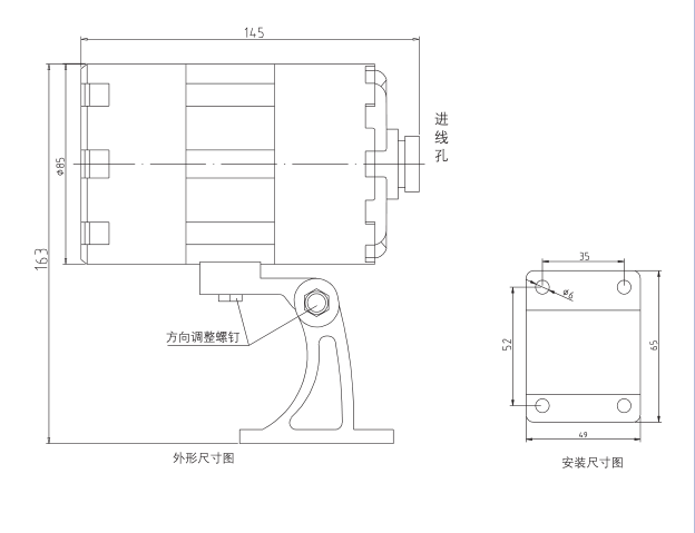 JTGB-ZW-LW1502点型紫外火焰探测器