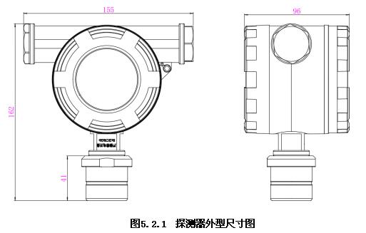 JTQ-CH282Ex点型可燃气体探测器