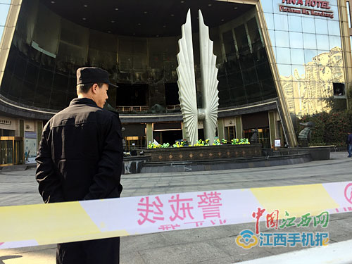 警戒线