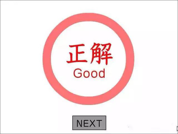 发生火灾，报警、灭火、逃生到底那个先？