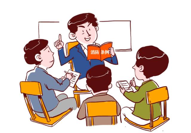 明确消防工作对应负责管理部门
