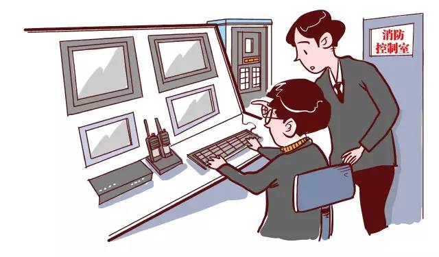 要完善消防档案