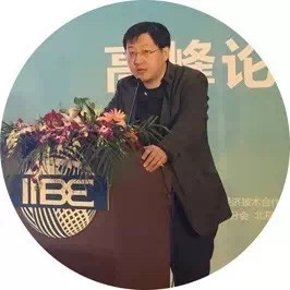 杨坤（天津市市政工程设计研究院五院电气室主任）