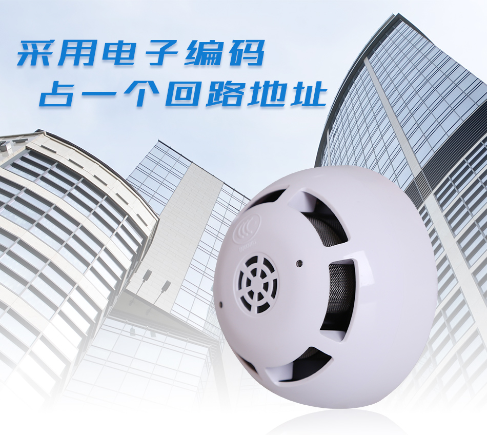 JTY-GM-D12产品展示