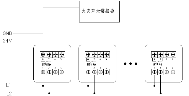 消火栓按钮接几根线图片