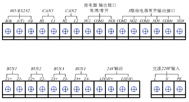 泰和安TM3500防火门监控器接线端子