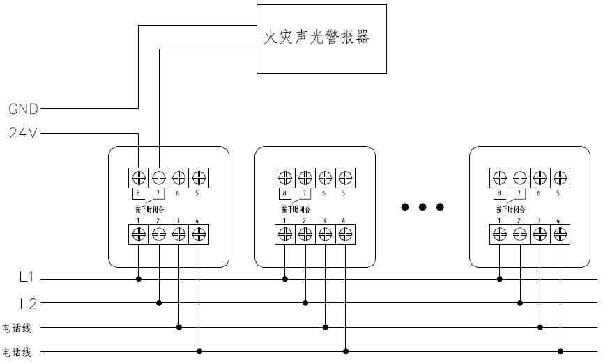 JBF4121-P手动火灾报警按钮（带电话插孔）