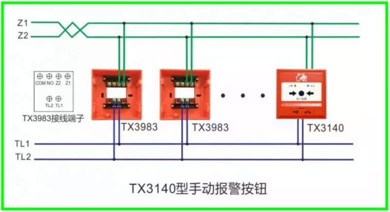 泰和安消防设备接线图图片