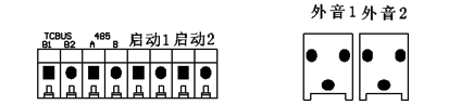 TS-GK-7301消防应急广播控制器